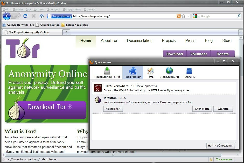 Tor browser скачать бесплатно русская версия для xp tor browser хром hudra