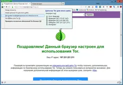 Tor Browser